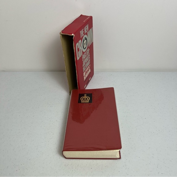 The New Crown English-Japanese Dictionary Sanseido 1964 - Picture 5 of 13